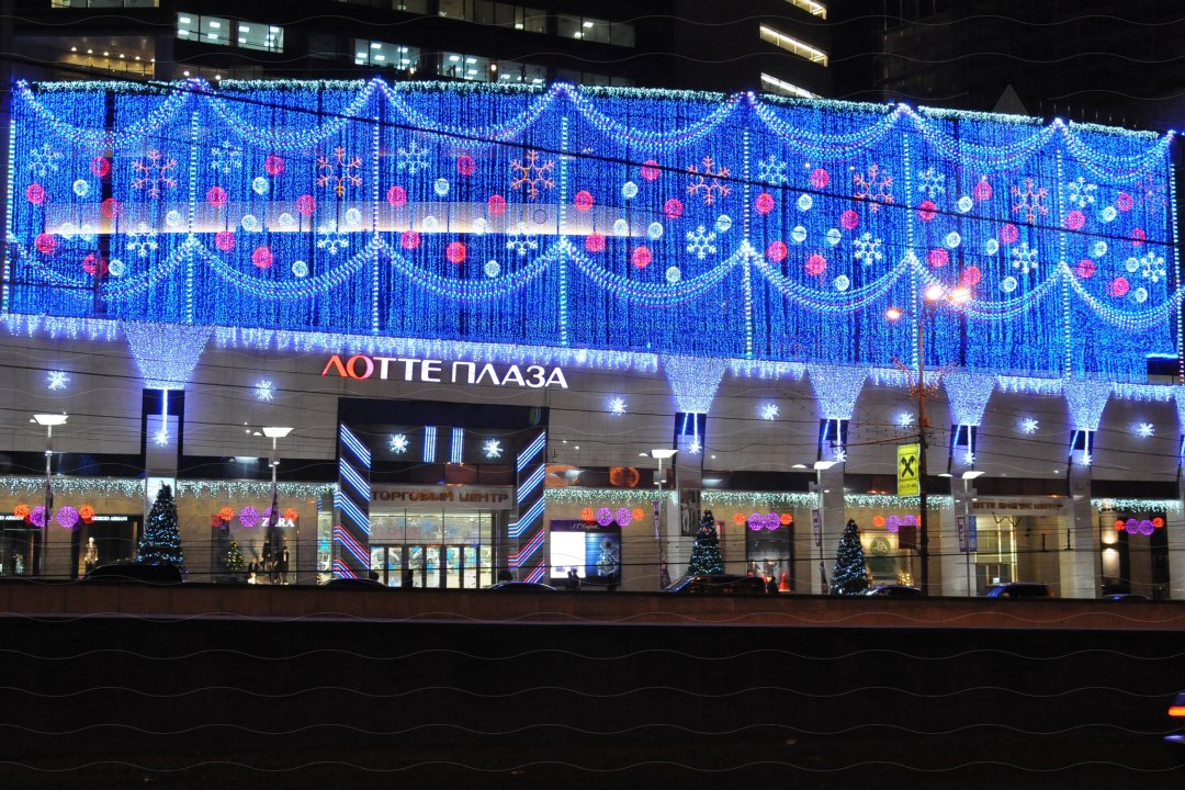 ЛОТТЕ ПЛАЗА