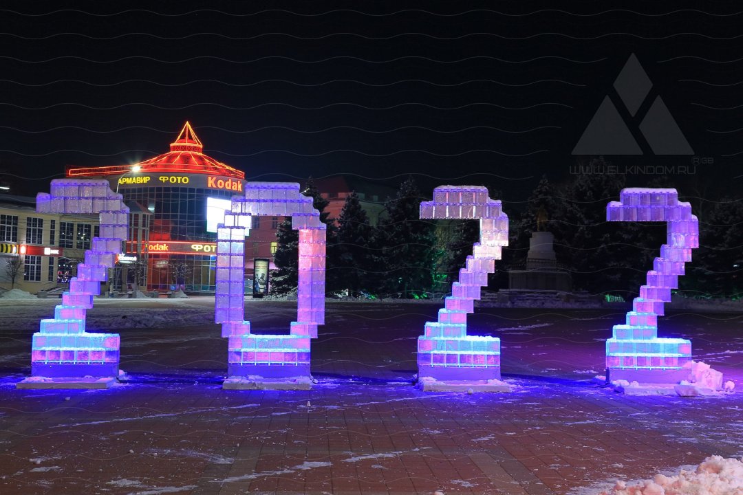 Цифры ИГЛ'у