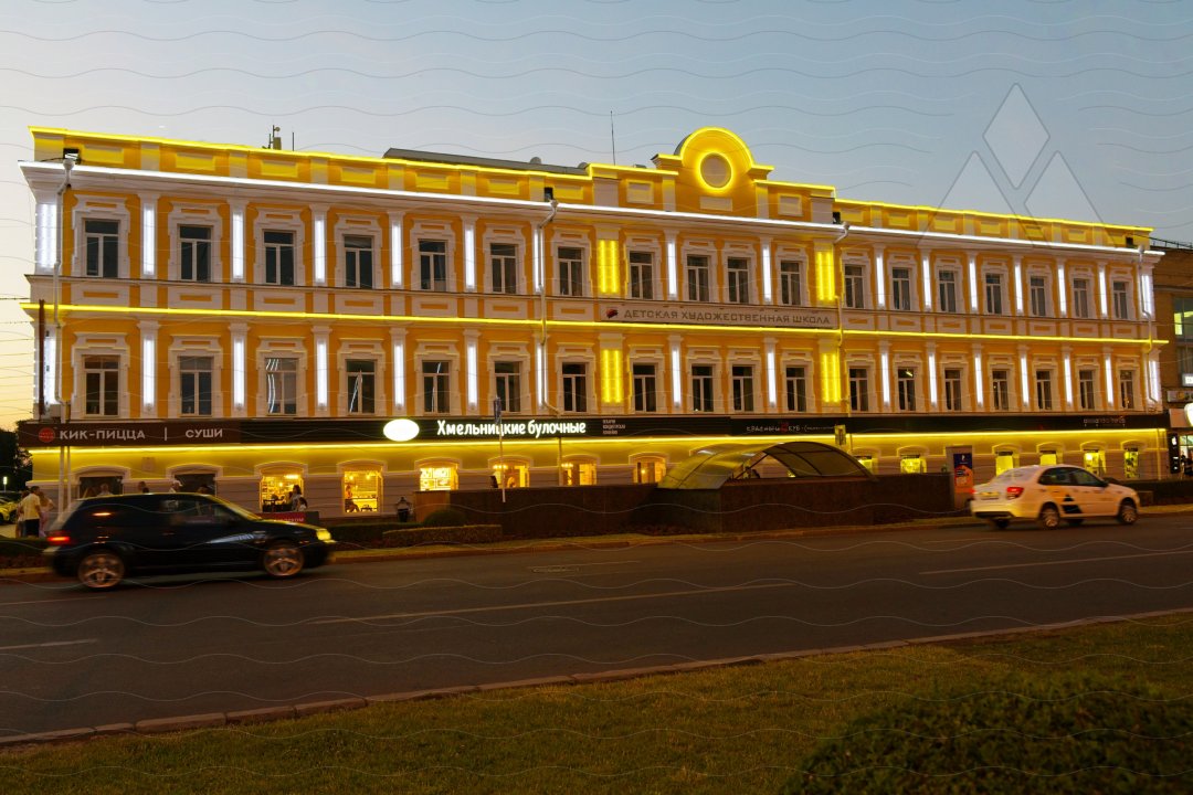 Художественная Школа Ставрополь