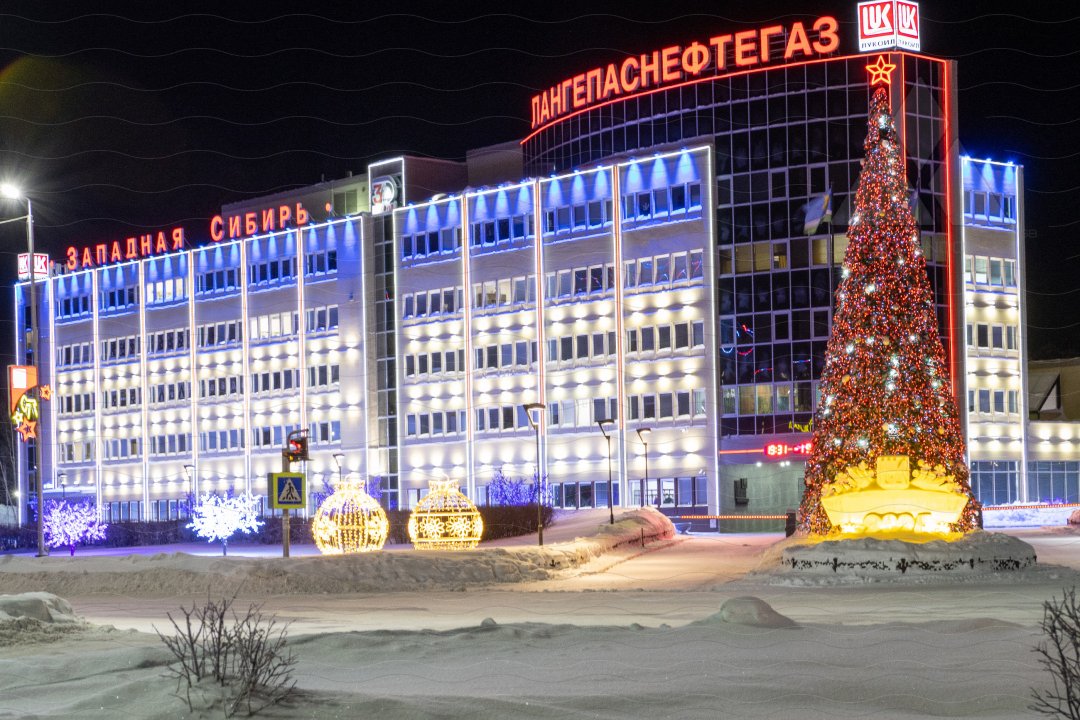 Ель Суперлайт красная 